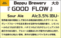 ■『GOOD FLOW』BEPPU BREWERY 大分（Sour Ale）3.5%