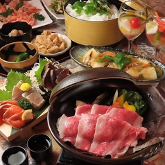 個室創作和食と完全個室 和蔵名古屋栄店のおすすめポイント1