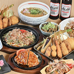 日本一の串かつ 横綱 千日前店の特集写真