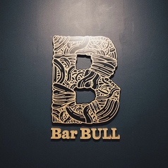 Bar BULL 小倉店バー ブルの外観3