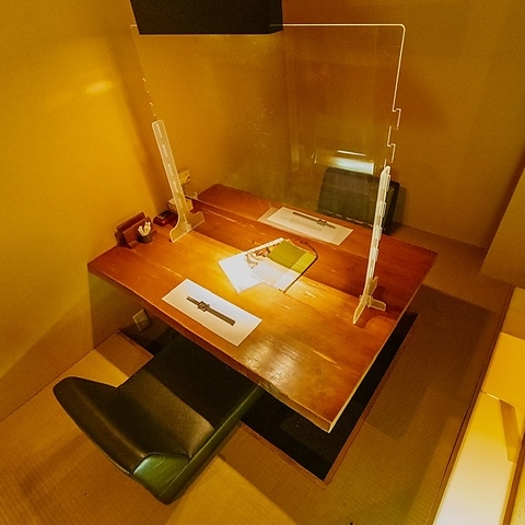 ���R���a�� �������������݂ǂ�