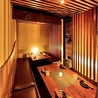 串焼きと鮮魚×完全個室居酒屋 八八 横浜本店のおすすめポイント2