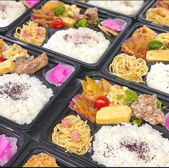 れんまるのお弁当は女性大人気！健康的なメニュー◎