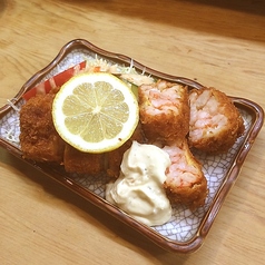 和風レストラン とん平 土山のおすすめ料理1