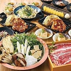 かまどか 荒尾店特集写真1