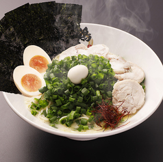 全部のせ(塩)