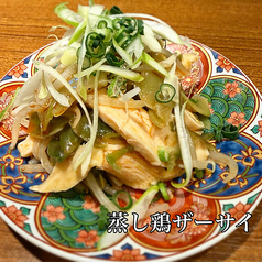 むし鶏ザーサイ