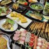 焼鳥居酒屋こば 百年橋店のおすすめポイント1