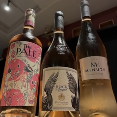 フランス・プロヴァンス産・極上辛口ロゼワイン飲み比べ