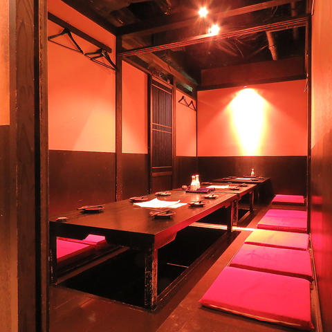 美濃や 長野駅 居酒屋 ホットペッパーグルメ