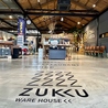 ZUKKU WARE HOUSE ズックウェアハウスのおすすめポイント3