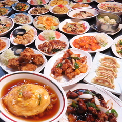 台湾料理　食べ放題　昇龍　アルプラザ諸江店の写真1
