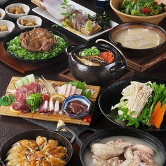 ぶあいそ博多 筑紫口店のコース写真