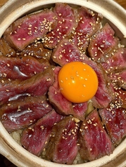 季節の土鍋炊き込みご飯