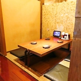 寧々家 山形松見町店の雰囲気3