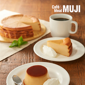 Cafe&Meal MUJI ムジ グランフロント 大阪のおすすめ料理3
