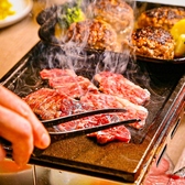 ニューブンゴ 福島本店のおすすめ料理2