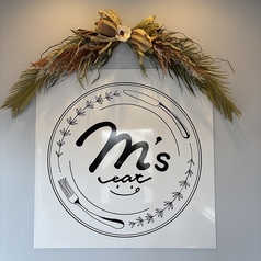 m s eat エムズイートの特集写真