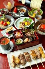 一星のコース写真