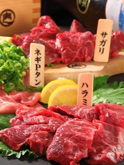 肉Q 小倉本店のコース写真