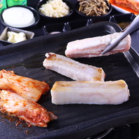 韓国料理の定番『サムギョプサル』