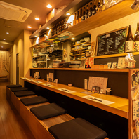 お一人様でもお気軽に！