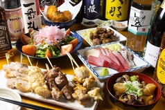 neo大衆居酒屋 ネヴァーランド特集写真1