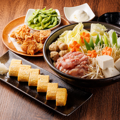 居酒屋十六本の特集写真