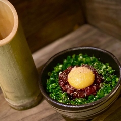 ユッケの肉ひつまぶし