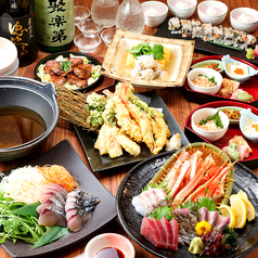 居酒屋 池田屋 はなの舞 京都三条河原町店のコース写真