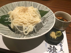 【〆】冷やし稲庭うどん