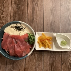 まぐろ山かけ丼
