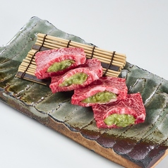 上赤身わさび焼き