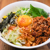 人宿居酒屋 呑処 鞠舞 まりぶのおすすめ料理3