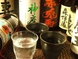 厳選銘柄焼酎とこだわりの日本酒を多数揃えてます！