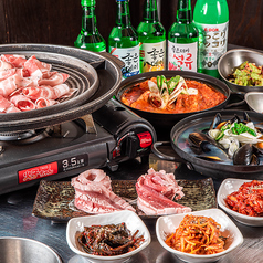 葛西 ランチありの韓国料理の予約 クーポン ホットペッパーグルメ