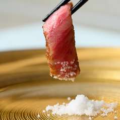 能登牛プレミアム 登るや ひがし茶屋街店のコース写真