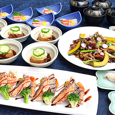 ジャスマックプラザホテルのコース写真