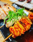 肉&串バル 空海 立石店のおすすめ料理3