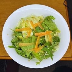 グリーンサラダ