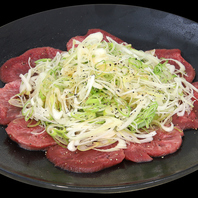 原店オリジナル！『山盛ねぎ牛タン』