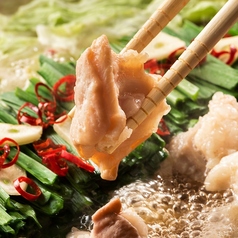 金沢個室居酒屋 伊蔵 片町店のコース写真