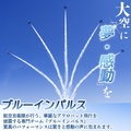 レストランペティイゾラのおすすめ料理1