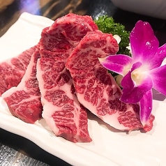極上ハラミ(横隔膜の腹側のお肉で、脂身が多くやわらかいのが特長です。)