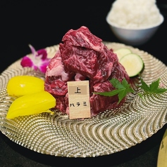 徳島 焼肉 しゃぶしゃぶ 長尾の特集写真