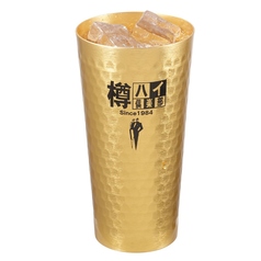 樽ハイレモン