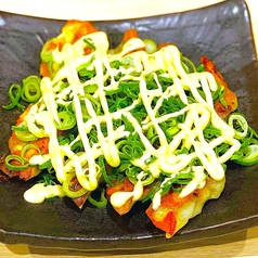 【ジャンキー!】 ネギマヨ餃子