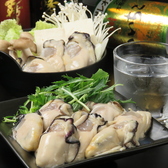 かき忠ハウス 薬研堀店のおすすめ料理3