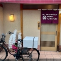 小料理屋じゅんぺいの雰囲気1