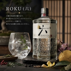 ROKU(六) ジンソーダ